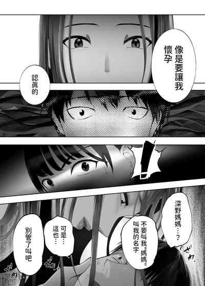 第24页图