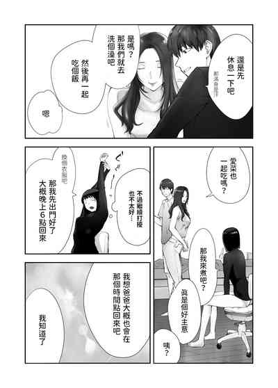 第36页图
