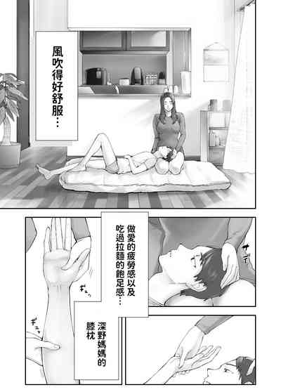 第48页图