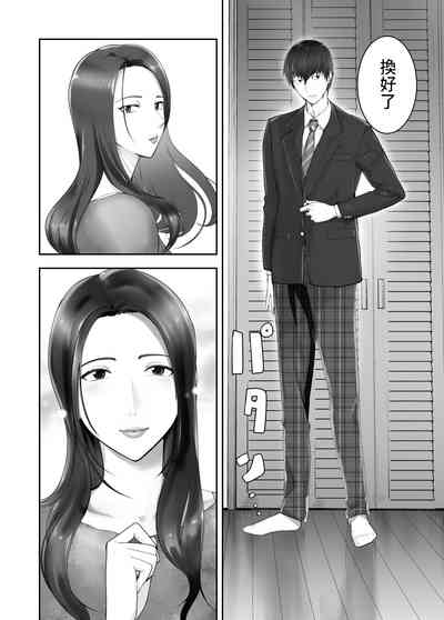 第4页图