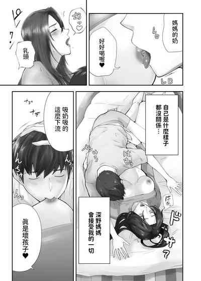 第52页图