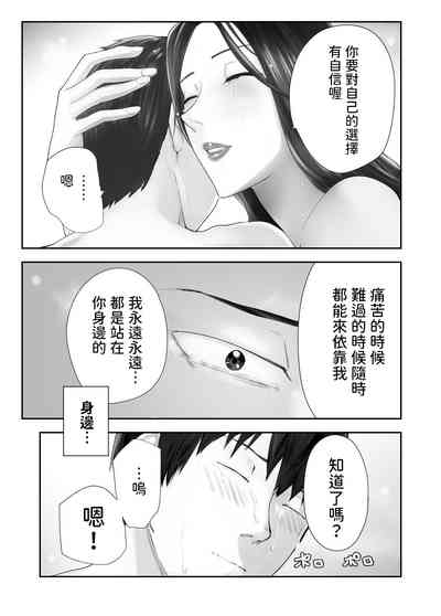 第60页图