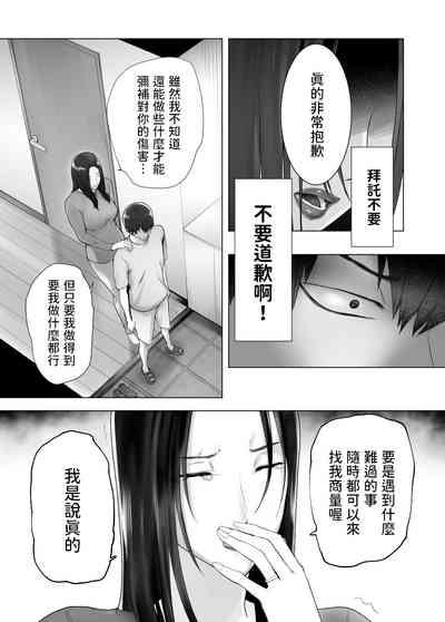 第68页图