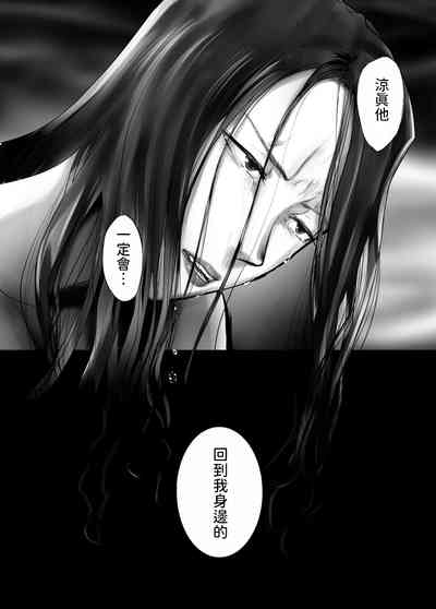 第72页图