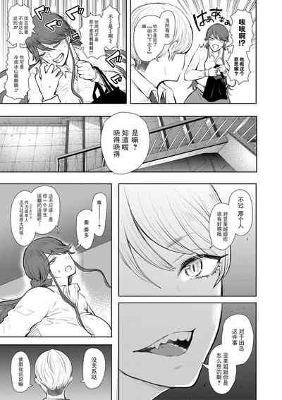 第124頁圖