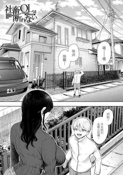 第152頁圖