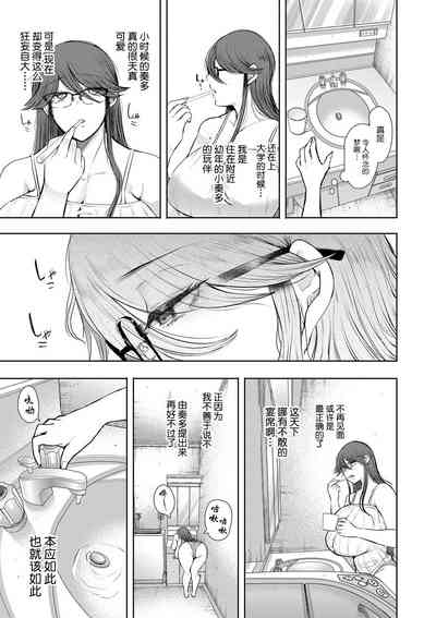 第156頁圖