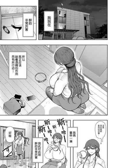 第160頁圖