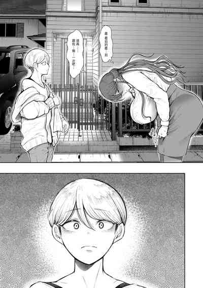 第164頁圖