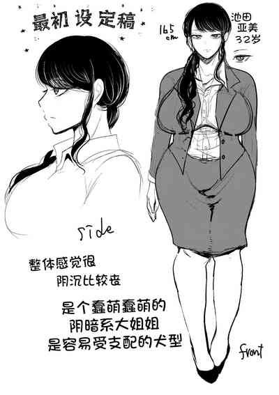 第212頁圖