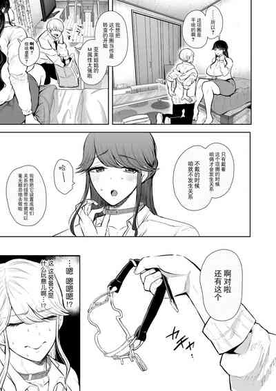 第64頁圖