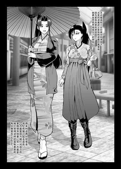 第120页 封面 - HaSM.cc