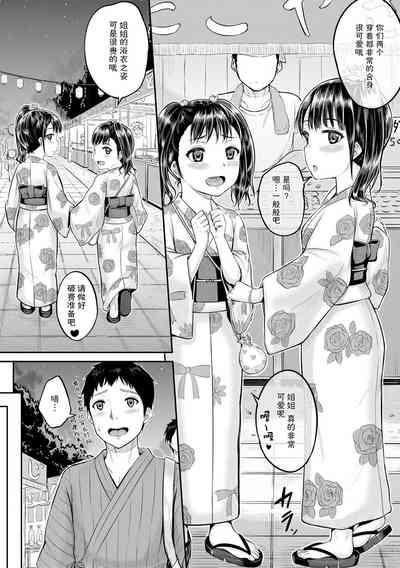 第132页图