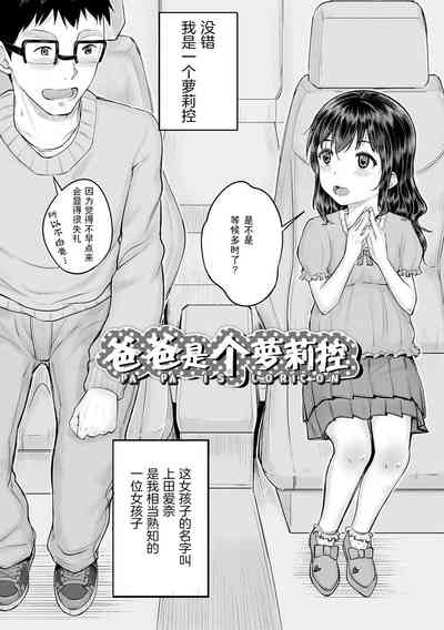 第152页图