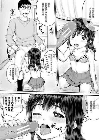 第160页图