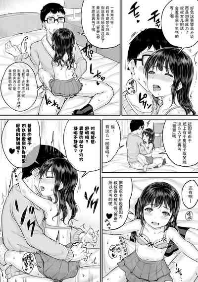 第172页图