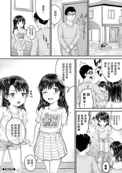 第180页图