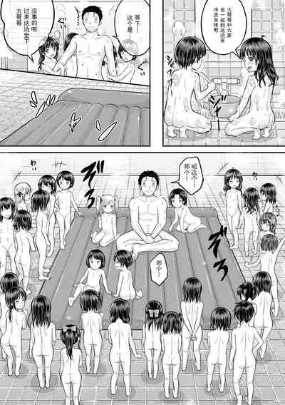 第20页图