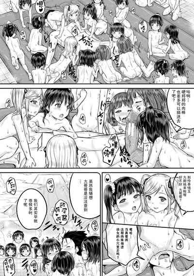 第24页图