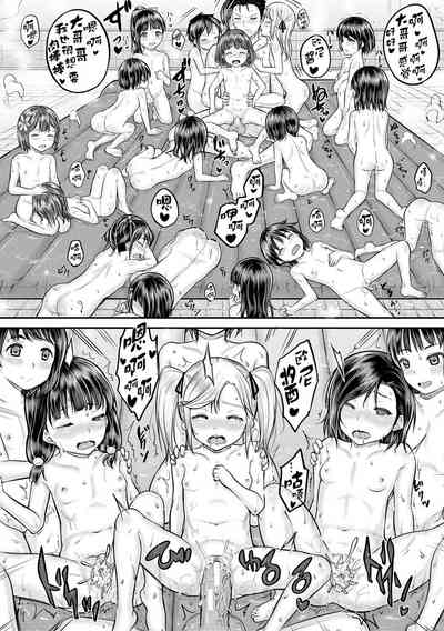 第36页图