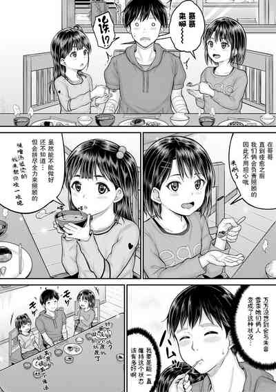 第44页图