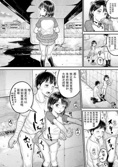 第64页图