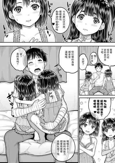 第72页图