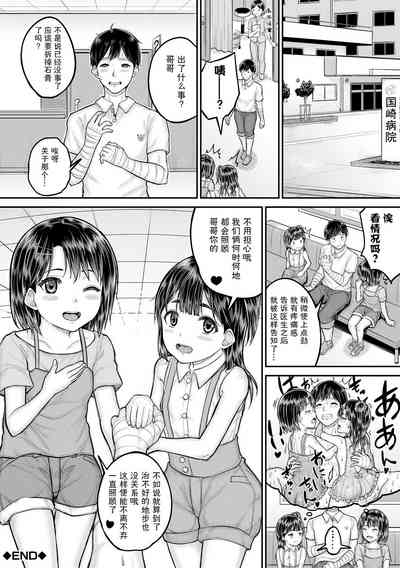 第92页图