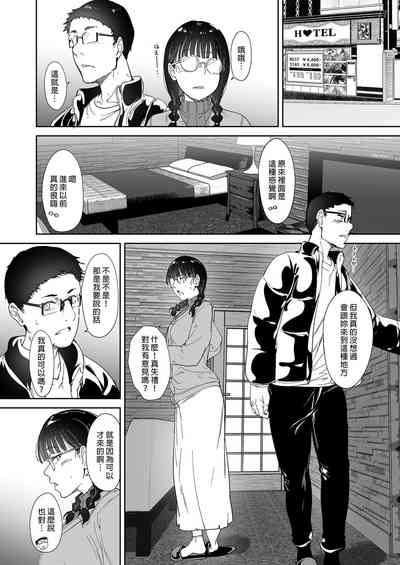 第12页图