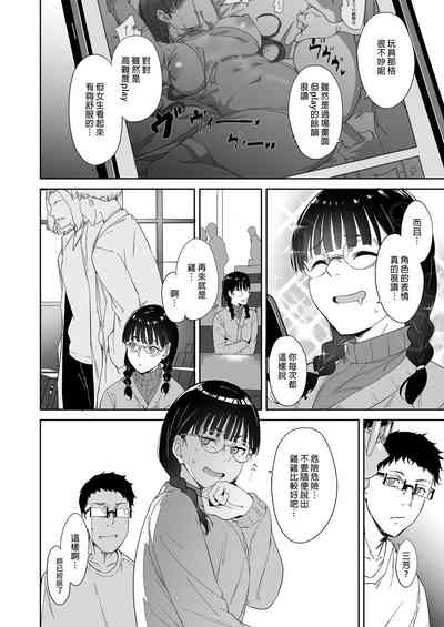 第4页图