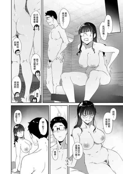 第64页图