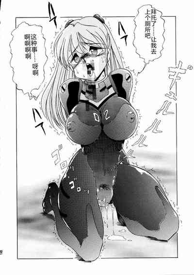 第148頁圖