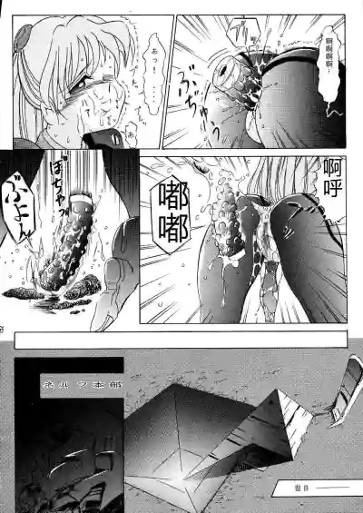 第152頁圖