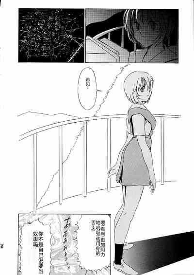 第160頁圖