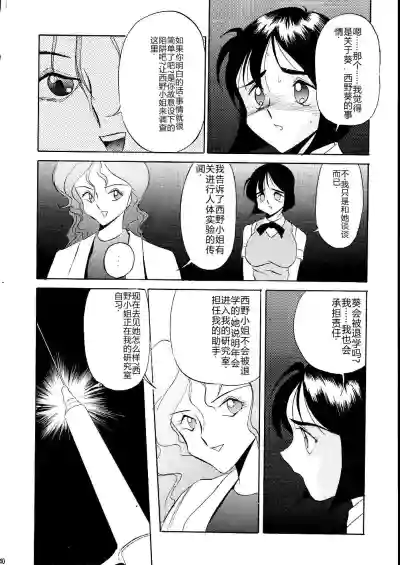 第40頁圖