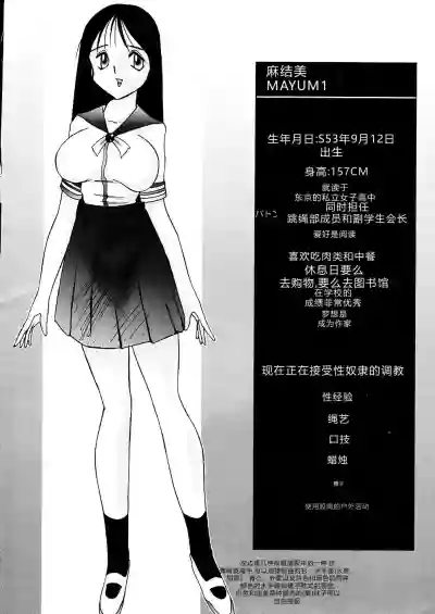 第84頁圖