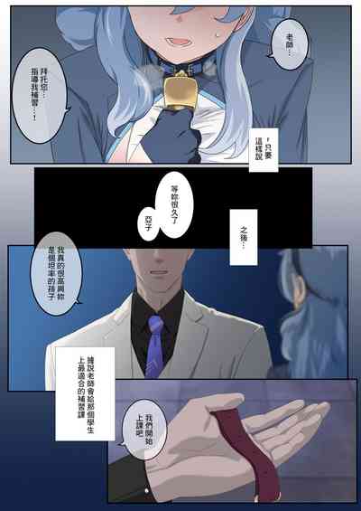 第4頁圖