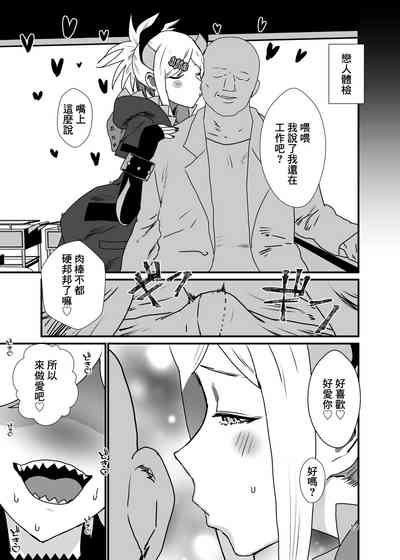 第12页图