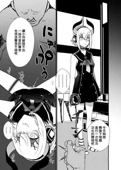 第8页图