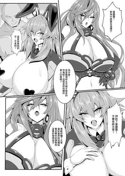 第4頁圖