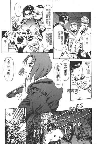 第132页图