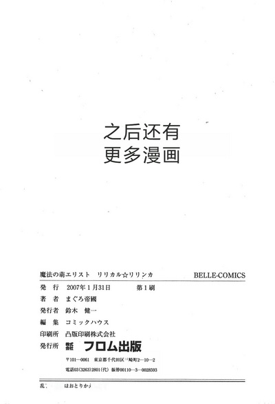 第180页图