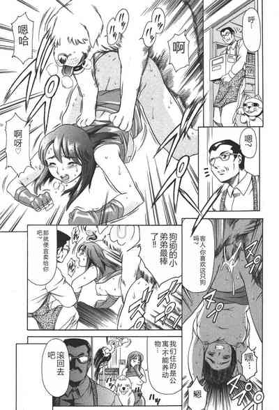 第36页图