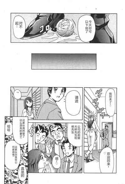 第40页图
