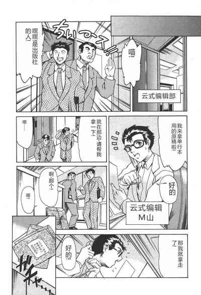 第48页图