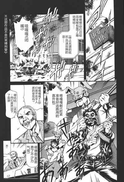 第64页图