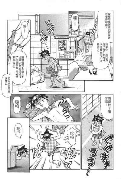 第68页图