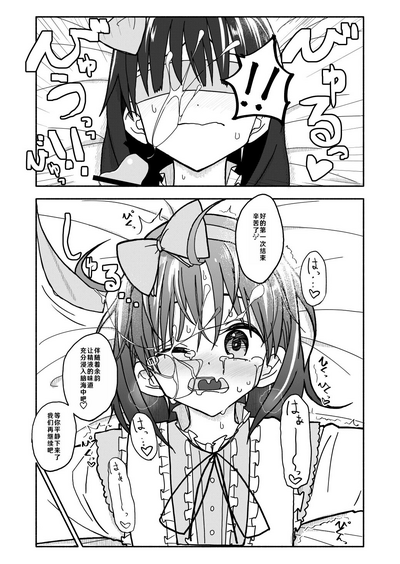 第16頁圖