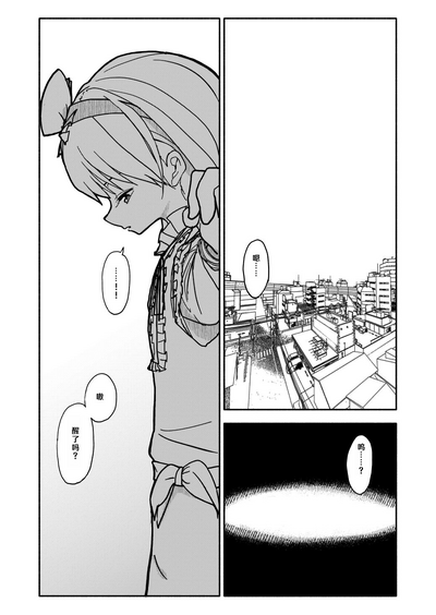 第4頁圖