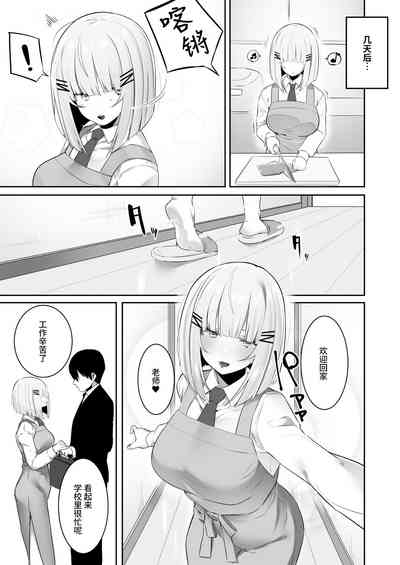 第32頁圖